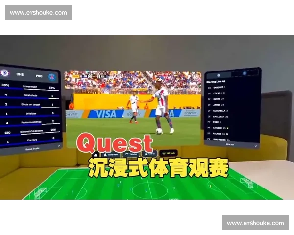 体育赛事直播官网入口一站式观看平台为您呈现精彩赛事实时更新