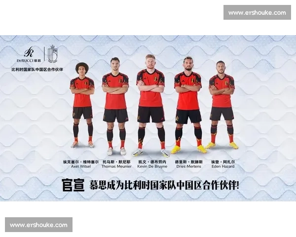 全面解读篮球世界杯的历史意义规则赛制及全球影响力 全面解读篮球世界杯的历史意义规则赛制及全球影响力