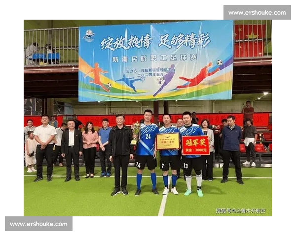 女子足球赛精彩纷呈 激发团队精神与竞技热情的新篇章 - 副本 - 副本