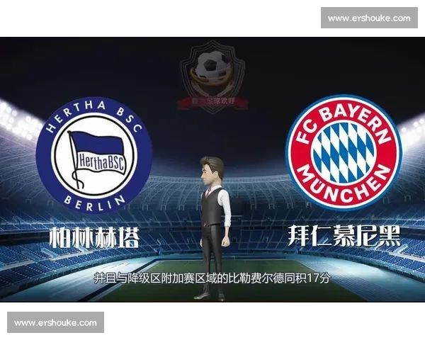 德甲足球联赛全球影响力演变与欧洲顶级赛事竞争格局深度解析 - 副本 (2) 德甲足球联赛全球影响力演变与欧洲顶级赛事竞争格局深度解析 - 副本 (2)