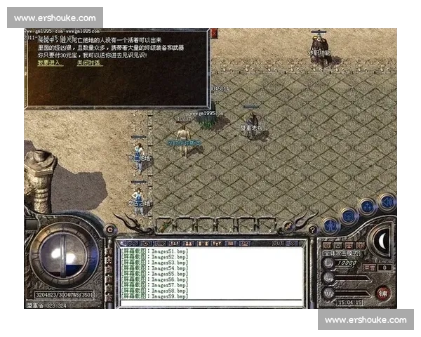 最新赛果即时查询平台让您掌握所有比赛动态 - 副本 - 副本 - 副本