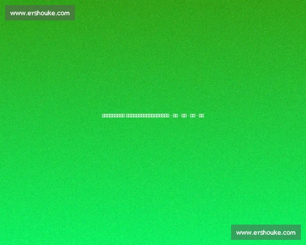 足球赛事排名全解析 各大联赛争冠形势及最新积分动态一览 - 副本 - 副本 - 副本 - 副本